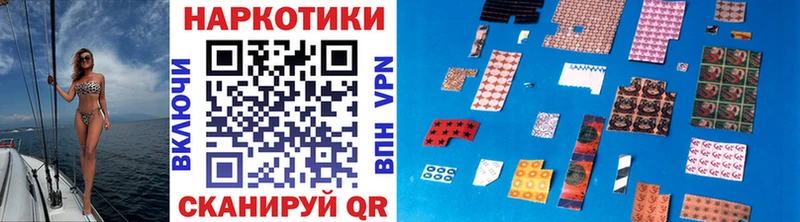 Купить наркотик аптеки Нюрба АМФ  Канабис  kraken как войти  СОЛЬ  ГАШ  Псилоцибиновые грибы  КЕТАМИН  Кокаин  МЕФ 