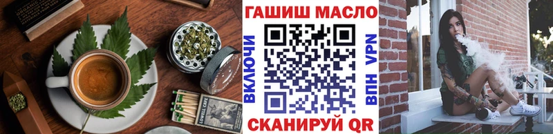 купить наркоту  Нюрба  Canna-Cookies конопля 