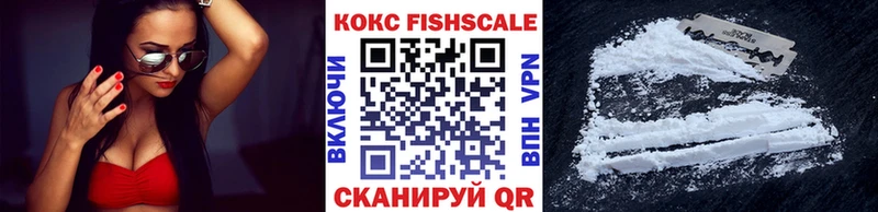 Cocaine 97%  хочу   гидра зеркало  Нюрба 