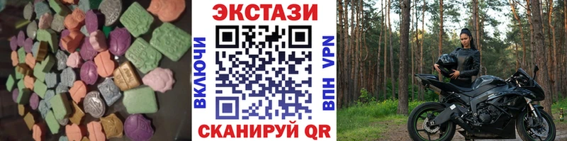 shop Telegram  закладки  кракен маркетплейс  Нюрба  Экстази TESLA 