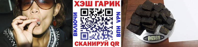 Гашиш hashish  Нюрба 