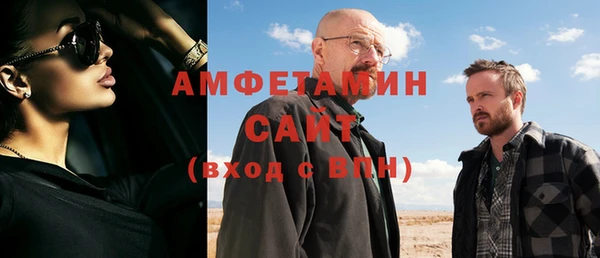 прущие грибы Нея