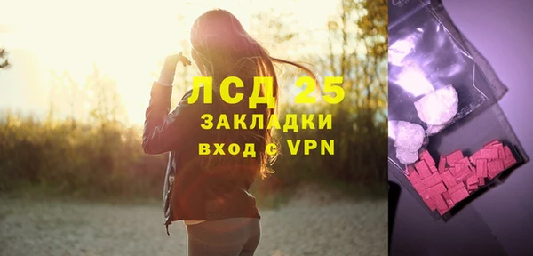 а пвп мука Наволоки