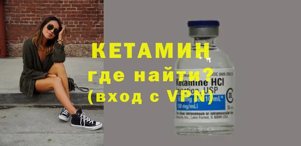 мет Нефтекумск