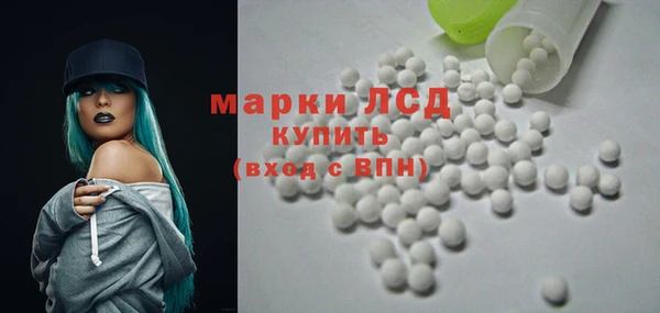мет Нефтекумск