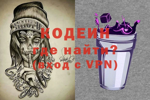 мет Нефтекумск