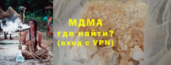мет Нефтекумск