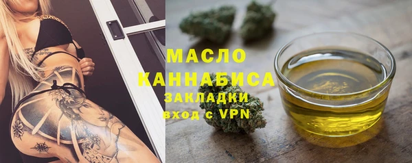 прущие грибы Нея