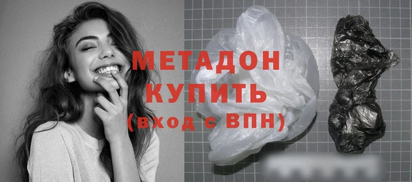 мет Нефтекумск