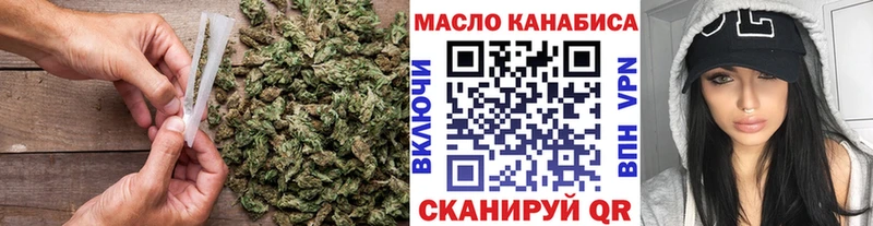 продажа наркотиков Нюрба Дистиллят ТГК жижа