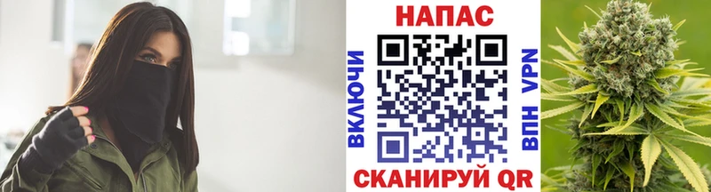 что такое наркотик  ссылка на мегу tor  Конопля Amnesia  Нюрба 